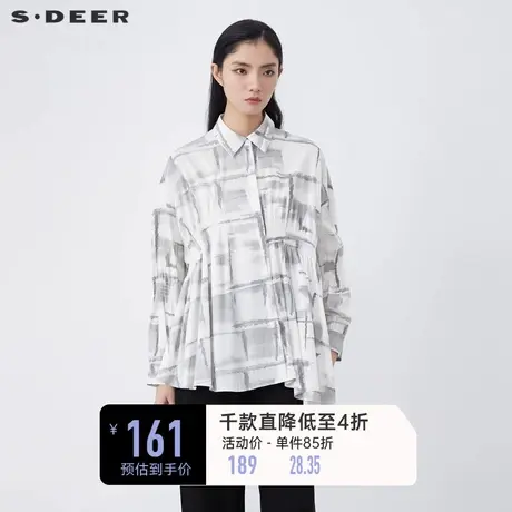 sdeer圣迪奥冬装翻领水墨晕染拼接不规则衬衫女S21460518图片