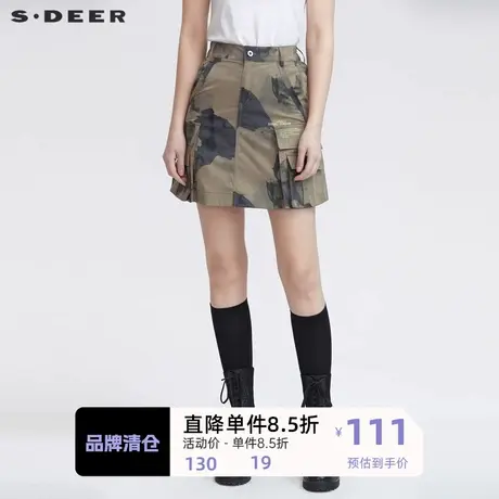 sdeer圣迪奥女装松紧拼接撞色字母迷彩A字短裙S22181304图片
