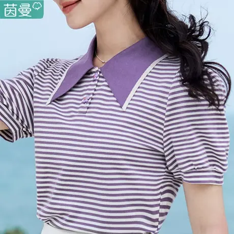 茵曼官方旗舰店法式条纹短袖T恤女装2024年夏季新款Polo领上衣图片
