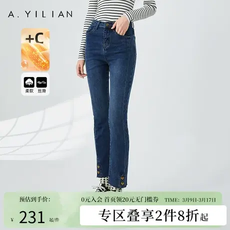 阿依莲高腰直筒牛仔裤女2024年春季新款加绒保暖微喇修身显瘦裤子商品大图