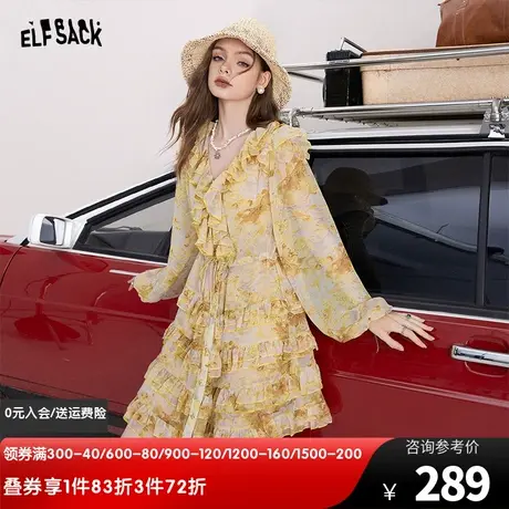 妖精的口袋黄色雪纺碎花连衣裙女2023夏新款法式v领吊带裙两件套商品大图