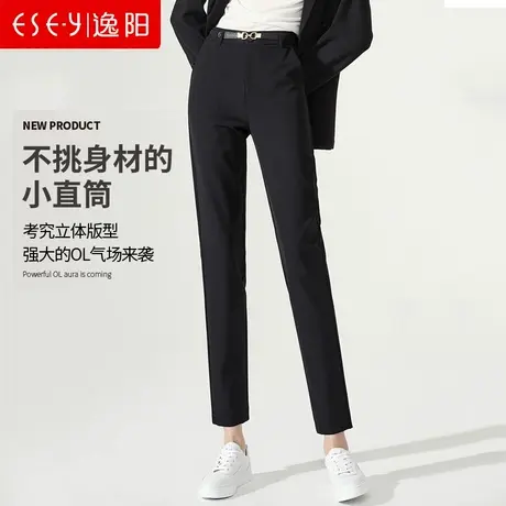逸阳女裤2024春秋九分直筒裤宽松大码弹力显瘦烟管裤工装休闲西裤商品大图