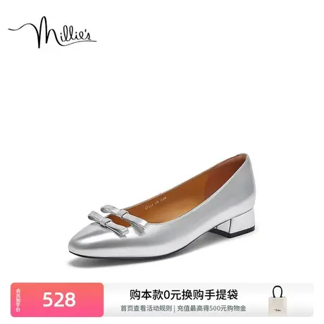 妙丽粗跟晚晚鞋春季新款时尚百甜美搭蝴蝶结低跟鞋女单鞋SIS14CQ3图片