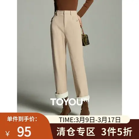 TOYOUTH初语灯芯绒复古哈伦裤女2023冬季新款松紧腰宽松加绒裤子商品大图