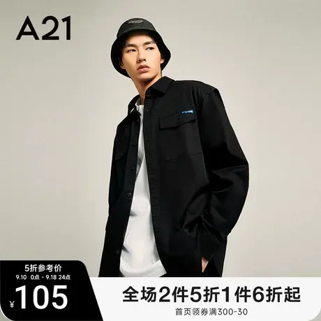 【纯棉】A21男装宽松假两件长袖衬衫2023秋季新款男士衬衣外套商品大图