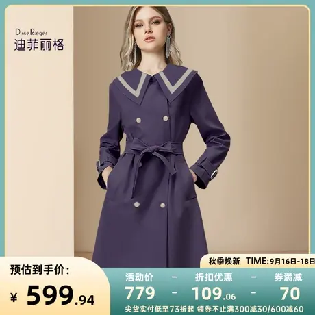 迪菲丽格高级感超好看风衣外套女秋装2023新款中长款今年流行大衣图片