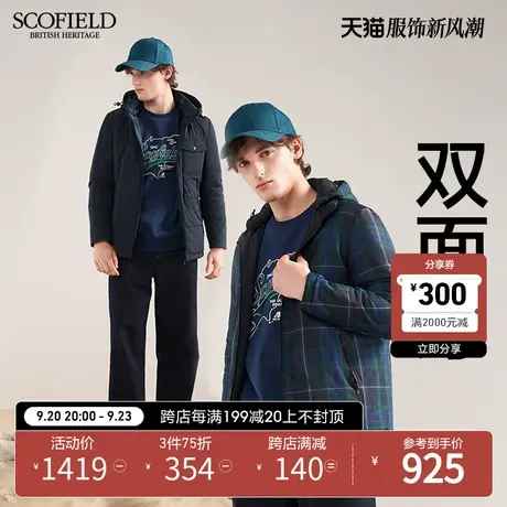 【双面穿】SCOFIELD棉服男款冬季新款时尚潮流格纹保暖舒适外套商品大图