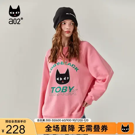 a02潮流通勤圆领卫衣女2023秋季新品插肩袖宽松印花卫衣百搭上衣商品大图