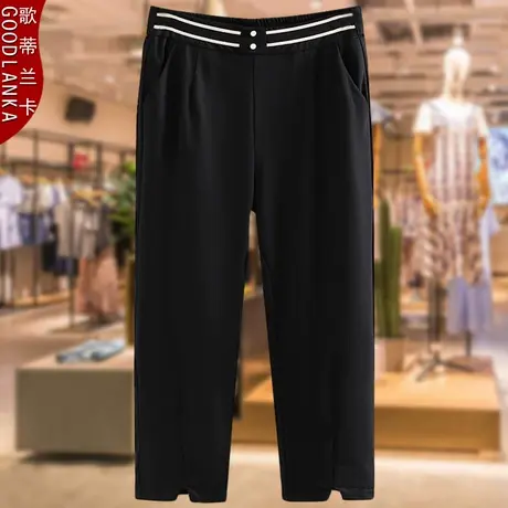 40-50岁中年胖妈妈夏季裤子大码宽松时尚弹力烟管裤休闲七分裤女商品大图