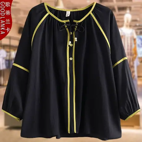 加肥加大码妈妈装长袖T恤女200斤宽松洋气撞色妈妈秋装蝙蝠袖上衣商品大图