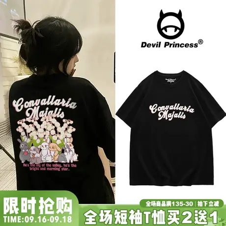 oversize韩版学院风高级感纯棉短袖T恤女小众甜妹慵懒风上衣ins潮商品大图