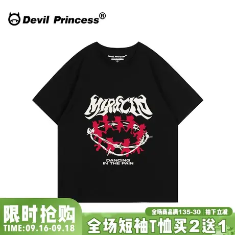 高街甜酷风黑色短袖t恤女宽松大版下衣失踪小众超火半袖上衣ins潮图片