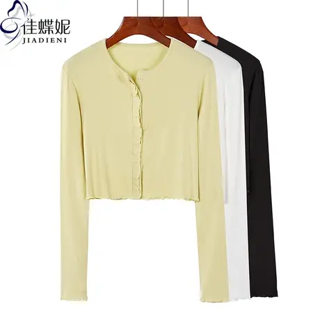 2023春秋新款韩版纯棉修身纯色短款高腰荷叶边圆领长袖体恤上衣女商品大图