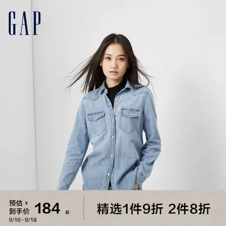 Gap女装纯棉舒适翻领时尚水洗牛仔衬衫588562 秋季美式复古上衣图片