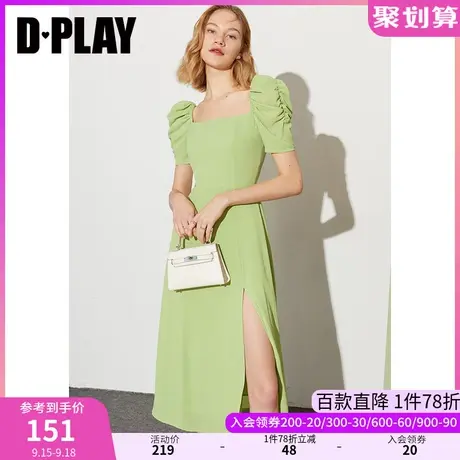 DPLAY夏新法式复古方领果绿色泡泡袖侧开衩长连衣裙沙滩裙图片