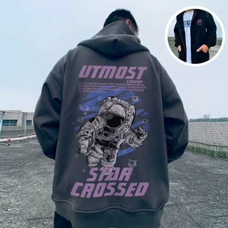 oversize春秋季宽松加肥加大码连帽加绒拉链开衫胖子卫衣男潮外套商品大图