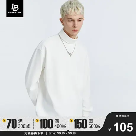 LiLbetter高领长袖T恤男秋季内搭体恤男装高级感衣服港风打底衫LB图片