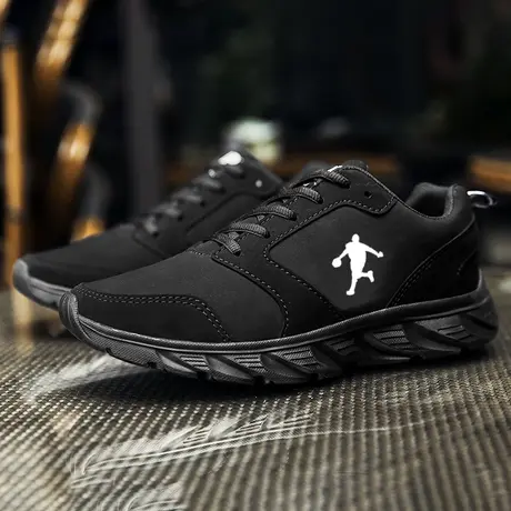 雨鞋男士时尚钓鱼厨房工作鞋防滑耐磨劳保厨师水鞋男款低帮防水鞋商品大图