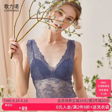 吊带背心一体式内衣女带胸垫薄款无钢圈性感黑色蕾丝美背纯欲文胸商品大图