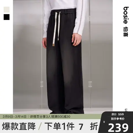 bosie春秋季做旧卫裤男情侣水洗褪色印花裤绳休闲廓形运动裤商品大图
