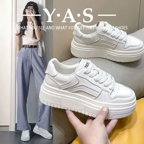 鞋子女秋季2024年新款百搭chic港风高级感小白鞋厚底爆款运动板鞋图片