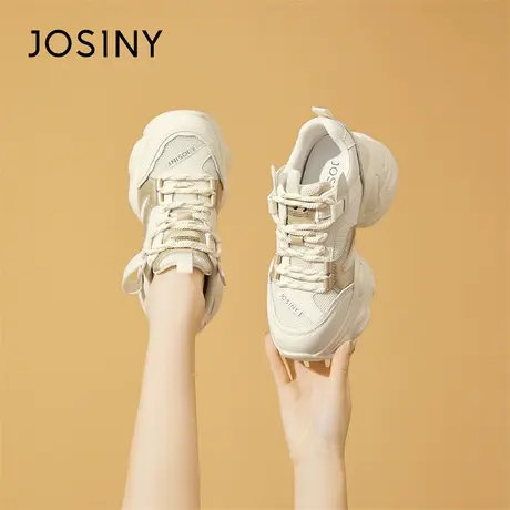 Josiny/卓诗尼厚底老爹鞋女2024年春季新款爆款小个子增高运动鞋商品大图