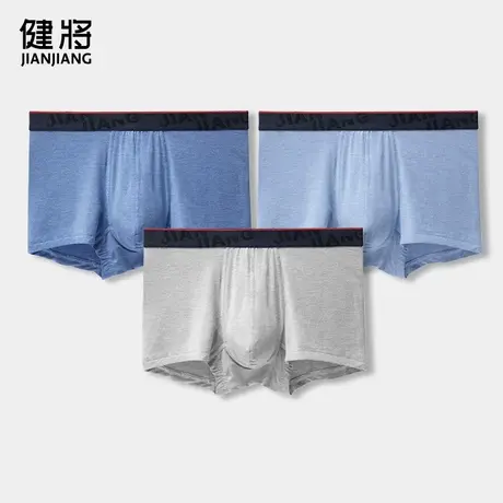 3条装健将男士内裤男生宽松舒适透气平角裤男式青少年四角短裤头图片