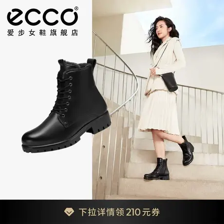 ECCO爱步加绒马丁靴女 羊毛衬里保暖短靴冬季真皮女靴 摩登490053商品大图