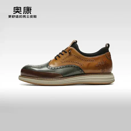 【门店发货】奥康男鞋春秋款英伦复古布洛克皮鞋真皮舒运动休闲鞋图片