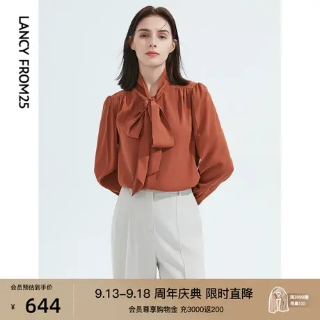 朗姿法式复古泡泡袖飘带领气质显瘦女士衬衫衬衣秋季新款小衫上衣图片