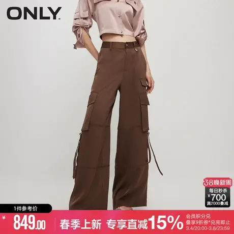 ONLY2024春季新款潮酷工装口袋宽松直筒裤高腰休闲裤女|124114068商品大图