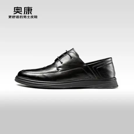 AOKANG奥康男鞋冬季新款商务正装德比鞋男真皮加绒保暖皮鞋商品大图