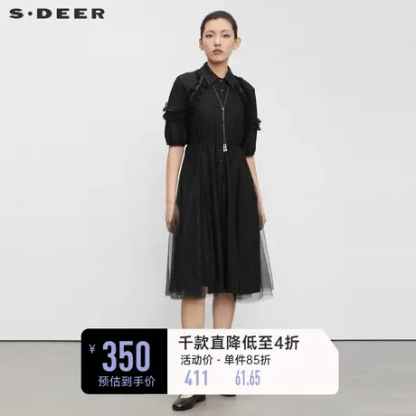 sdeer圣迪奥连衣裙2023女新款翻领条纹网纱衬衫连衣裙夏S23261208图片