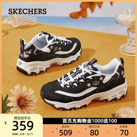 Skechers斯凯奇女鞋轻质春夏厚底老爹鞋时尚刺绣熊猫休闲运动鞋商品大图
