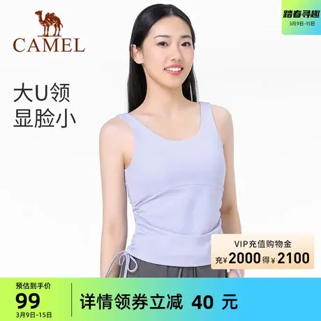 骆驼女装背心女2024春夏新款抽褶设计感显瘦内穿外搭吊带背心女商品大图
