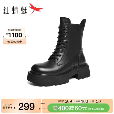 红蜻蜓时尚厚底马丁靴女秋冬新款英伦风增高短靴真皮百搭烟筒靴商品大图