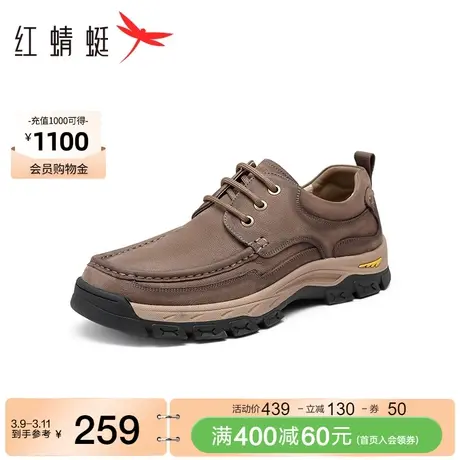红蜻蜓户外工装鞋2023秋季新款男鞋厚底增高休闲鞋真皮复古大头鞋图片