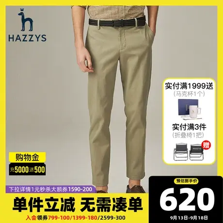 Hazzys哈吉斯冬季新品男士休闲裤韩版长裤男潮流男装时尚宽松裤子图片
