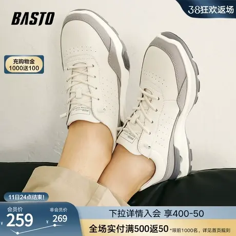 百思图2023秋冬新款商场同款时尚街头运动厚底男休闲鞋EAM23CM3图片