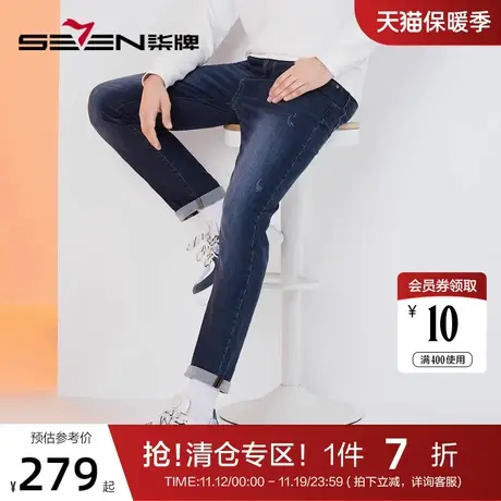柒牌牛仔裤男款2022秋冬新品时尚潮流宇航员印花保暖洗水直筒长裤图片