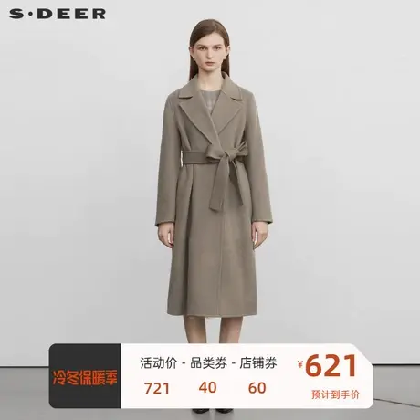 sdeer圣迪奥女装西装领收腰毛呢长款大衣S22482515🏦商品大图