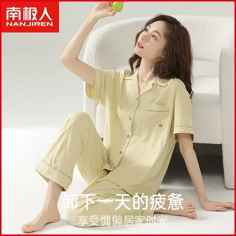 南极人睡衣女夏款纯棉短袖宽松韩版日系简约少女生全棉家居服套装商品大图
