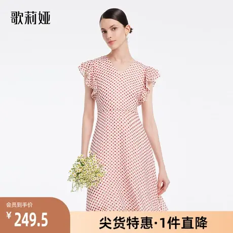 歌莉娅奥莱夏季新品波点荷叶袖v领连衣裙高级感简约时尚通勤商品大图