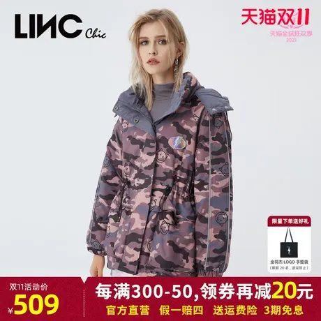 LINC金羽杰羽绒服女2023冬新款反季轻薄短款派克服女款面包服断码商品大图