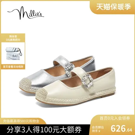 妙丽渔夫玛丽珍鞋夏季闪钻网红爆款一字带浅口单鞋女图片