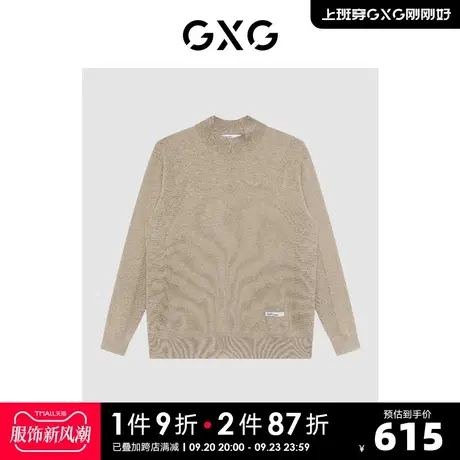 GXG男装商场同款极简系列卡其色高领毛衫2022年冬季新品商品大图
