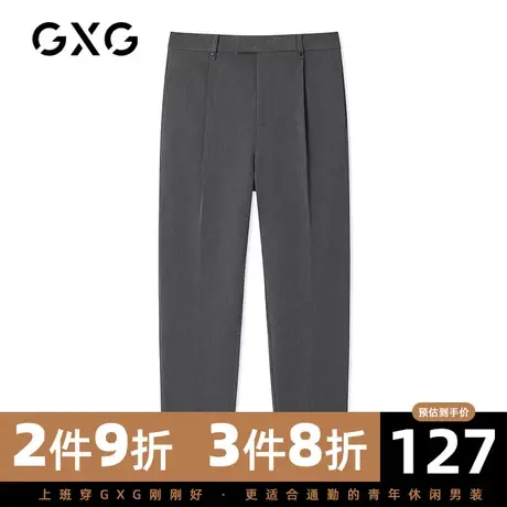 【新款】GXG男装 秋季男时尚百搭休闲裤GHC1020055H商品大图