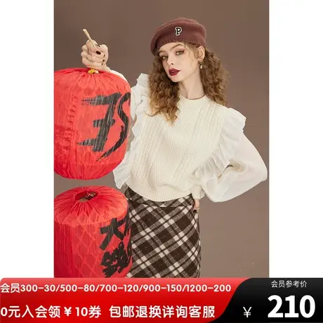 妖精的口袋假两件雪纺拼接白色针织衫女2023春秋新款内搭打底衫图片