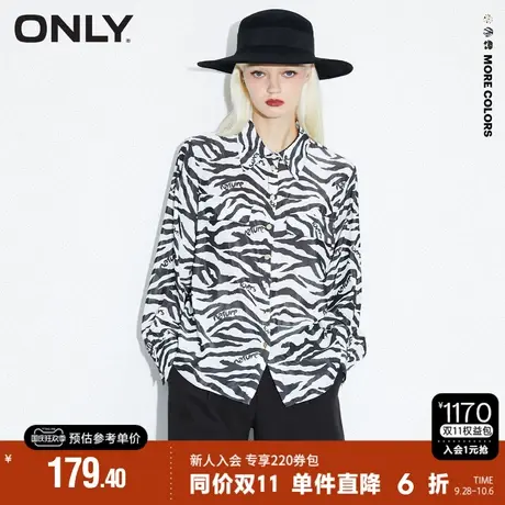 ONLY秋季休闲宽松灯笼袖浮雕纽扣中长款衬衫女商品大图
