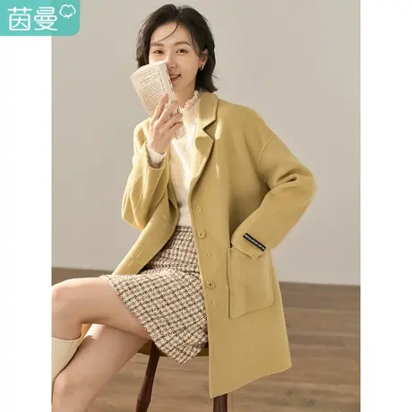 【商场同款】茵曼2023冬女装新款简约翻驳领绣花腰带双面毛呢外套图片